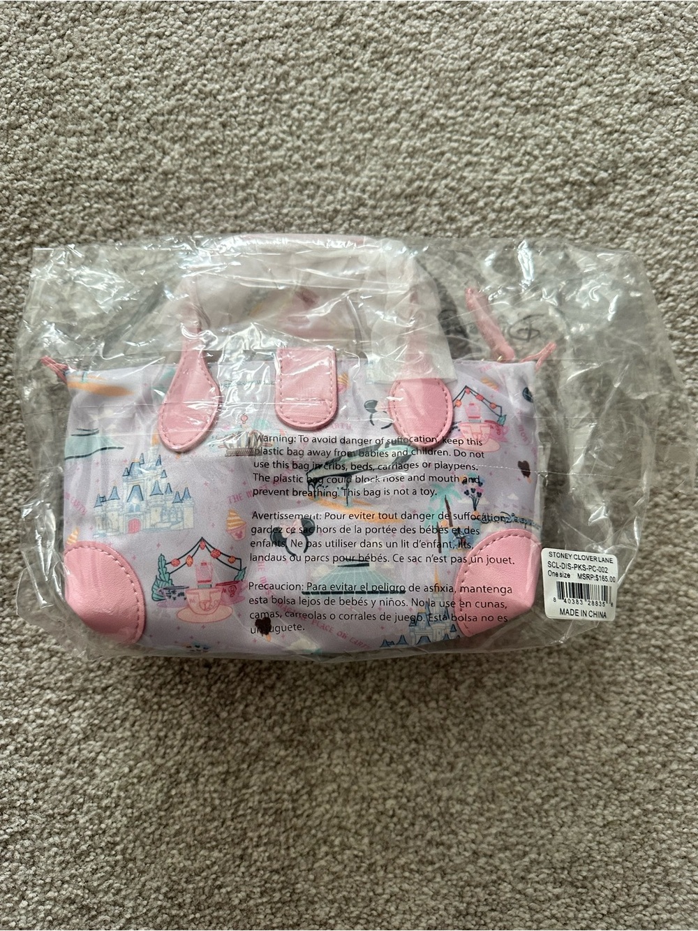 Pouchette - Picture 3 of 3